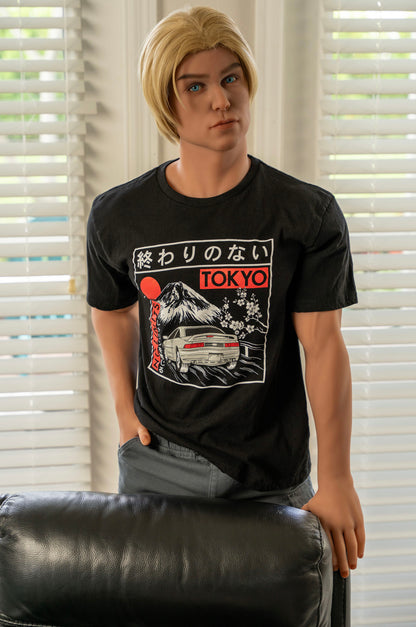 Kurt - The Morning Peace